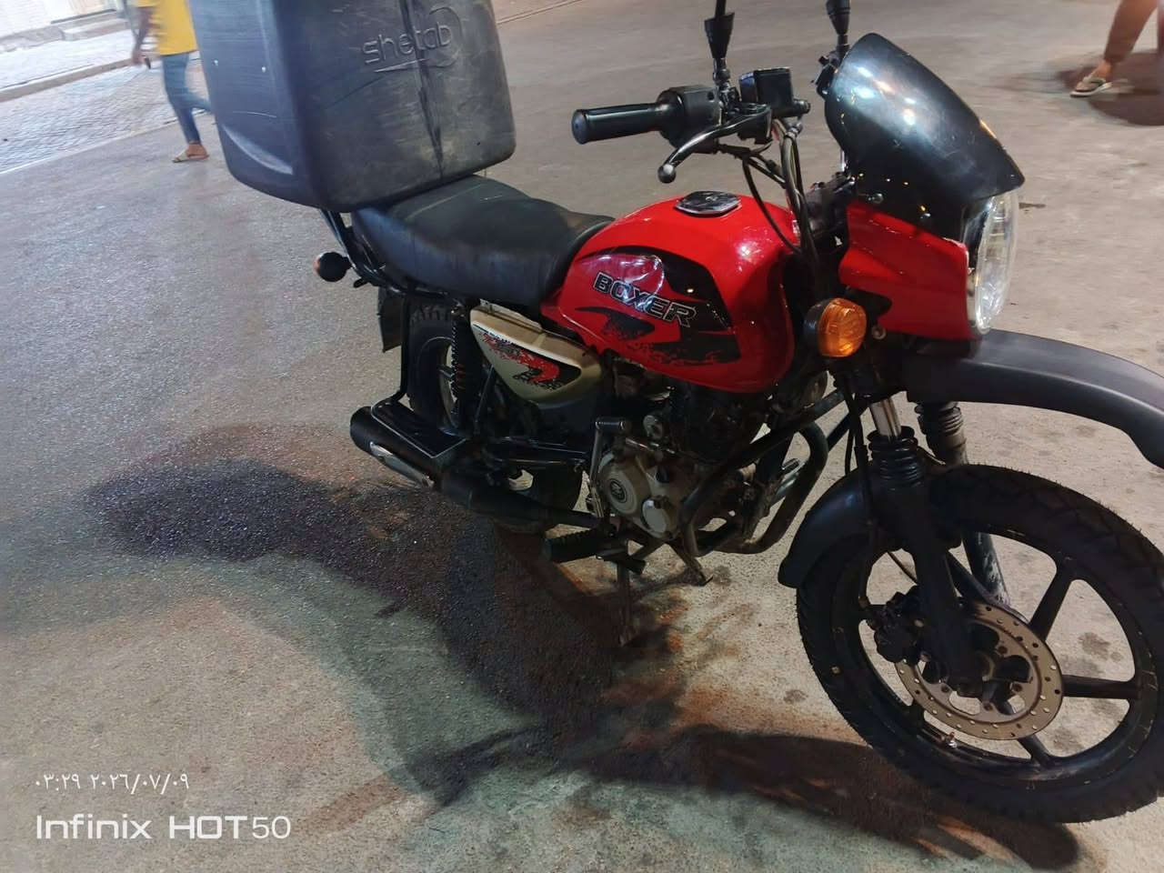 سلام عليكم دراجه بوكسر 23حمره بيع بدايت خيط بخار سعر 900
أوراق ضايعه اكفلك من كلشي
*********** 
بغداد مدينه صدر
