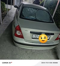 هونداي النترا • النترا 2004 • سيارة النترا • هونداي النترا بغداد • الن...