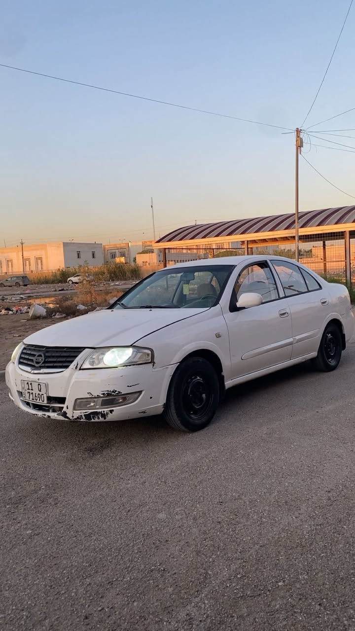 السلام عليكم 
نيسان ياباني موديل 2009 رقم بغداد بسمي سنويه ل30
وهزا جديد جاهز السياره كير محرك تبريد حداديه تاخم تاير
كهربائية تدفه بيها بس جملغ مكاني بغداد حي الخضراء 
سعر  88  وبيها مجال تصال *********** كفاله السياره
