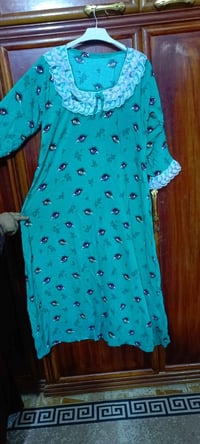 كلبيات • قطعة واحدة • بغداد