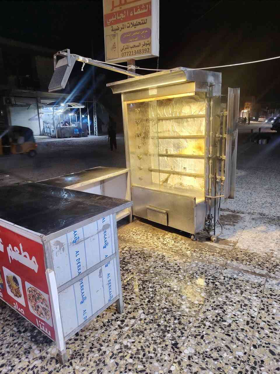 سلام عليكم مشوايه سل استيل 7اشياش هيه والميوزه للبيع
مكاني مدينه الصدر


**إذا كنت صاحب هذا الإعلان وتريد حذفه لأي سبب، رجاءا أرسل رسالة إلى الدعم الفني**