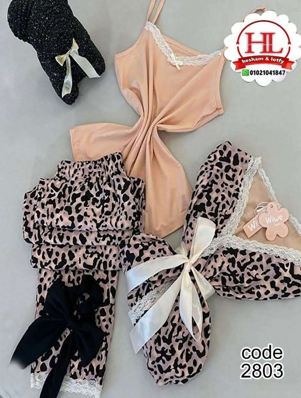 احمد محسن للابسة الداخلية 👙
جملة مفرد 🩱🩲
يوجد خدمة توصيل لجميع المحافضات 🚚 
جميع الموديلات في الرابط ⬇️  https://t.me/Ahmad589a قناة التلكرم
الشورجة _ شارع التكية _ عمارة النعمان_قرب البنك المركزي🏦
للحجز واتساب  ***********📱
