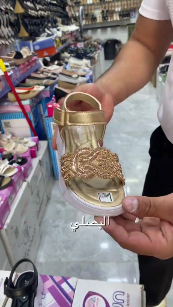 شوز ستايل العنوان الموصل الرشيدية مدخل شارع الروضة مجاور تجهيزات الرياضية خليل العراقي


**إذا كنت صاحب هذا الإعلان وتريد حذفه لأي سبب، رجاءا أرسل رسالة إلى الدعم الفني**