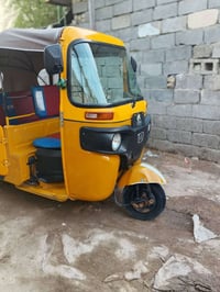 2021 المكان بغداد الشعب رقم سنويه رقم كربلاء كفاله عامه 07729428506