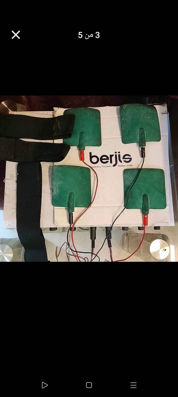 اجهزة علاج طبيعي 
أشعة تحت الحمراء 
جهاز تحفيز عضلات واعصاب 
استعمال قليل وشرط نظافة الاجهزة