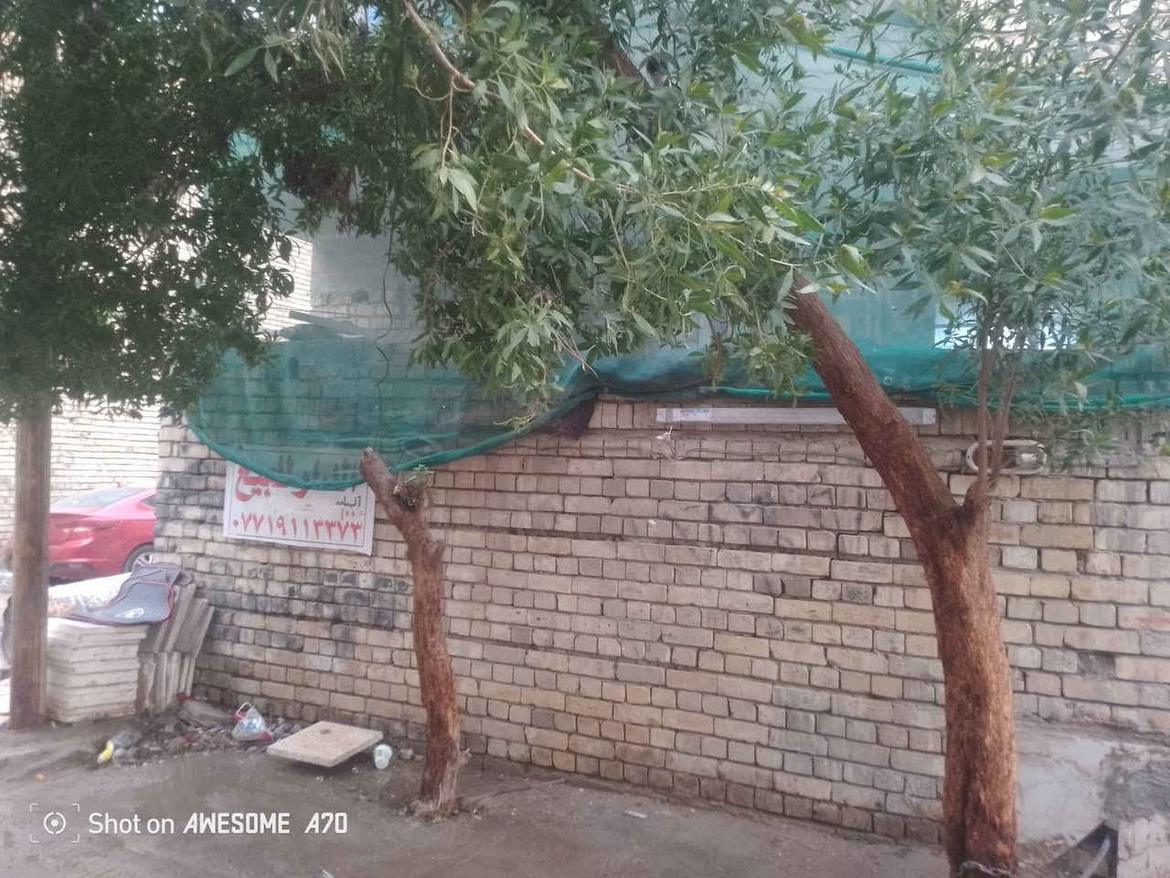 الدار البيع المساحة 100متر المكان شعلة الخطيب زراعي القرب موادة الحمرة الستفسار اكثر تصال علة الرقم  ***********
