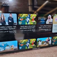 جنرال • ٤٣ انش • انترنت ١٥٠