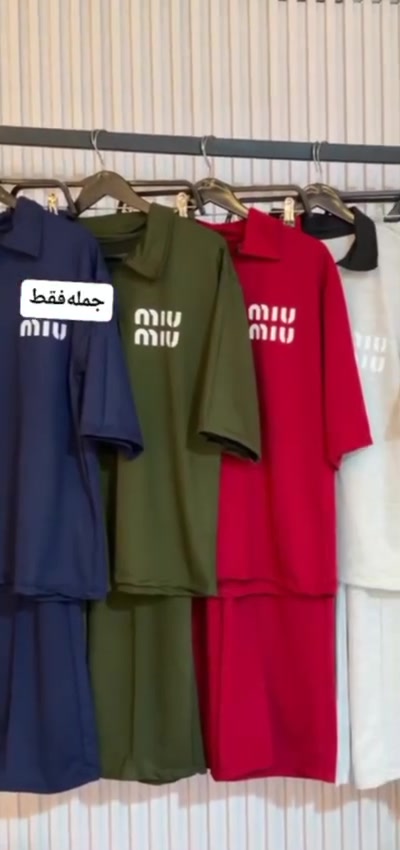 تراك سبورت ماركة miu

 ياخة ابو سحاب

قماش فانیلة قطن مطاط 🧵
قياسات فري سايز 📏

6 ألوان الدرزن 🎨
سعر الدرزن 84 💰


**إذا كنت صاحب هذا الإعلان وتريد حذفه لأي سبب، رجاءا أرسل رسالة إلى الدعم الفني**