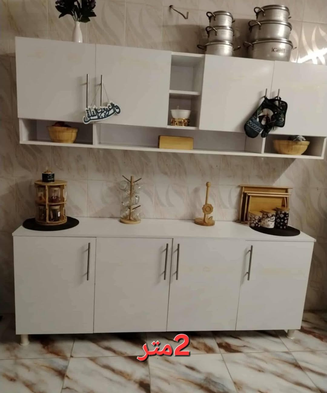 كاونتر مترين مع سنك متر وربع بسعر 375 المكان ميسان


**إذا كنت صاحب هذا الإعلان وتريد حذفه لأي سبب، رجاءا أرسل رسالة إلى الدعم الفني**