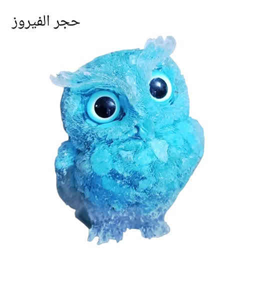 🦉 مجموعة من البومات (بوم)الجميلة المصنوعة من الأحجار الكريمة ، قطع فنية مناسبة لديكور المنزل، وتضيف لمسة طاقة إيجابية بكل زاوية 🌿✨
الأحجار المستخدمة:
(فيروز – روز كوارتز – جمشت – شاكرات – تايگر – سترين غامق – سترين فاتح – أكوامارين – جاد أخضر – حجر القمر – الطاووس – مرجان + أونكس)

✦ تصميم أنيق، ألوان جذّابة، وجودة عالية في كل قطعة.

#السعر_15_فقط_للقطعة_الواحدة_توصيل_مجاني_لجميع_المحافظات.
للطلب والاستفسار… مراسله الصفحه او رقم الواتس اب *********** 🌸
#العراق 
 #متابعين #جواهر #احجار_كريمة
#اكسسوارات #معلقين #ابرز_المعجبين
