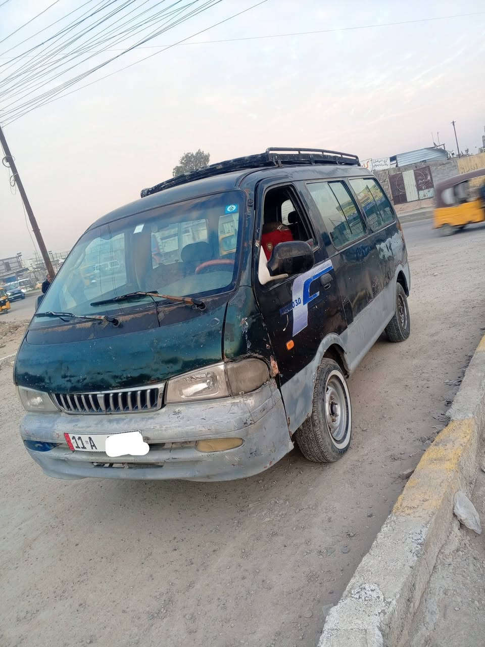 بريجو للبيع رقم بغداد نكليزي بسمي سنوية مشروع وطني مصفرة هيئة مرور مكينة بيه بخار كير اكسن جدد شواصي جدد صدر جديد حدادية جديدة مشط باور باتري كله جديد كهرباهيات كلة شغالة تخم تاير سعر 37 ورقة وبيه مجال مكاني بغداد‏‪***********‬‏ مكاني بغداد الشراي يخابر وبي خير ويدلل
