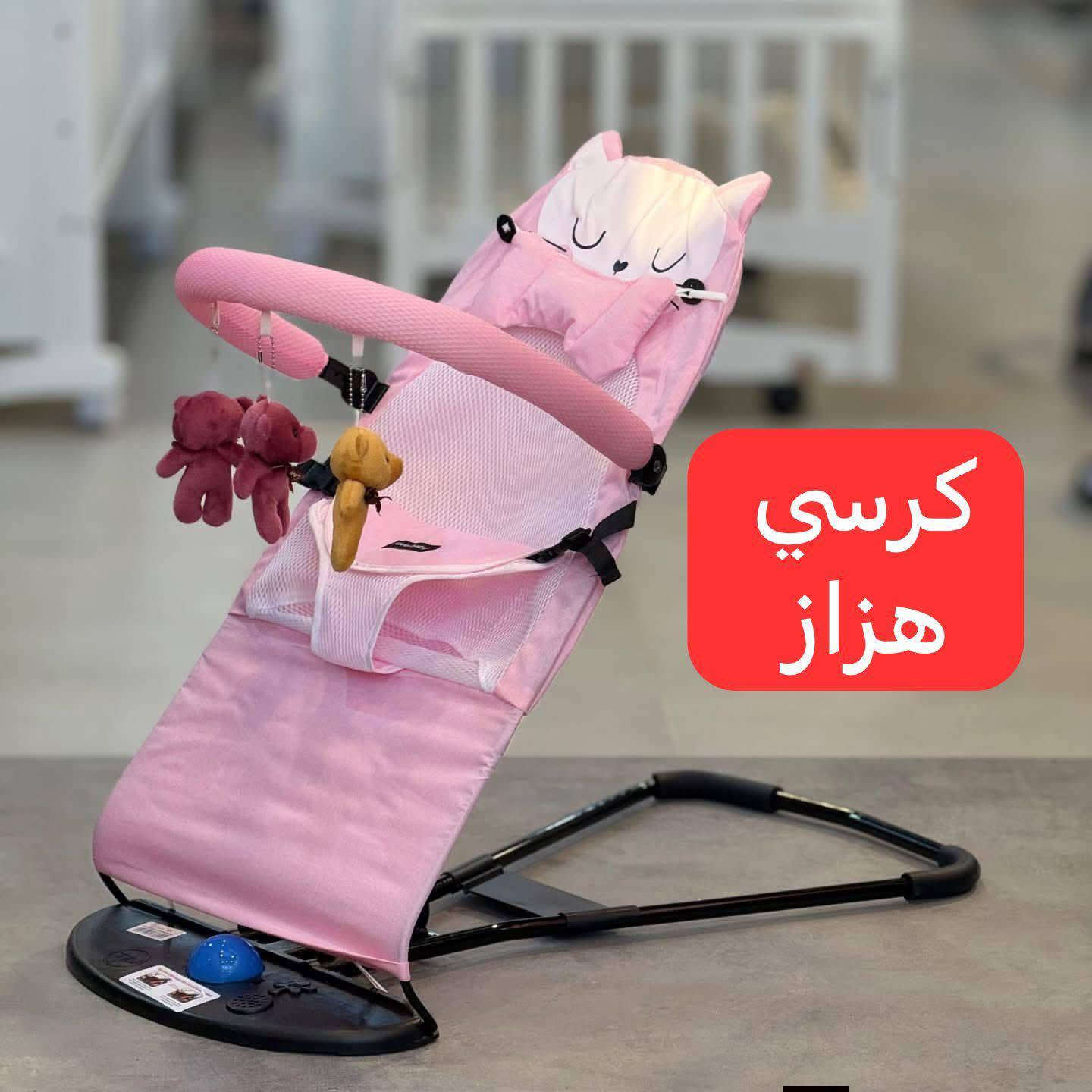 متوفر لدى مجمع أبو زهراء الطائي
العنوان شارع حجي عريج مقابيل اسواق محمد ابو جمال 
واتساب ***********
