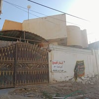 حي الصدر الثانية • ٢٠٠م • طابو