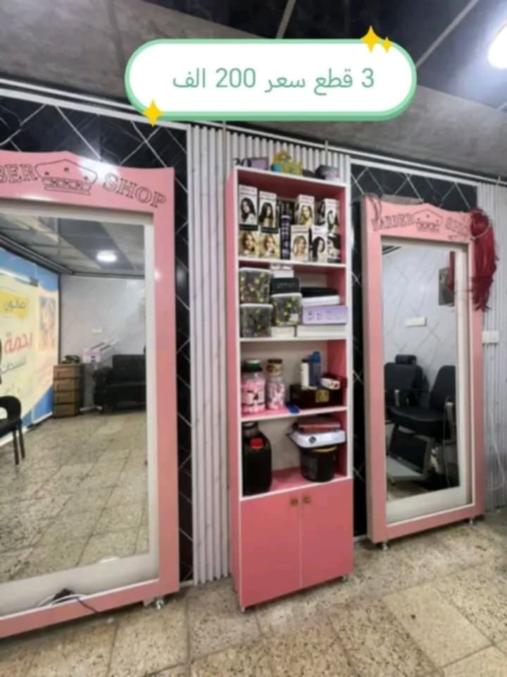 للبيع غراض صالون سعر عل صوره


**إذا كنت صاحب هذا الإعلان وتريد حذفه لأي سبب، رجاءا أرسل رسالة إلى الدعم الفني**