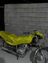 مراوس بستوتة وانطي فرق 07703469027