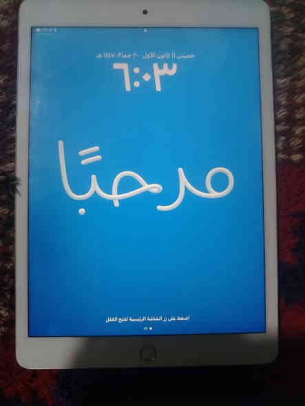ذاكره 32
تين فريم
بطاريه 74
مكاني موصل حي البكر
***********
مراوس يا حسب القناعه
150
ايباد 8
