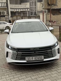 الدستروير ابيض مرقم بغداد زيرووو غير مسخدم الدستروير ابيض مرقم بغداد  ...