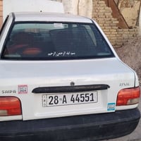 سايبه • موديل 2015 • الديوانية