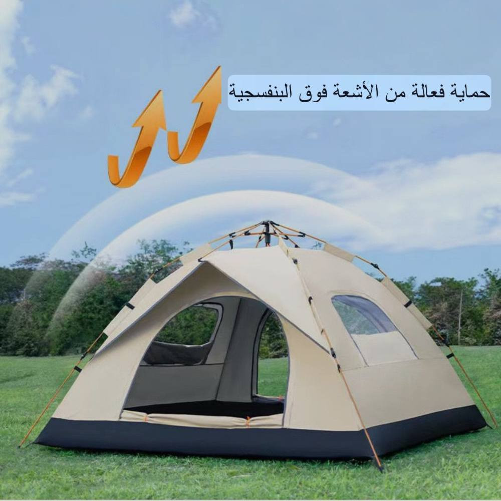 للطلب والاستفسار التواصل واتس اب ***********
توصيل ٥ لجميع محافظات العراق
