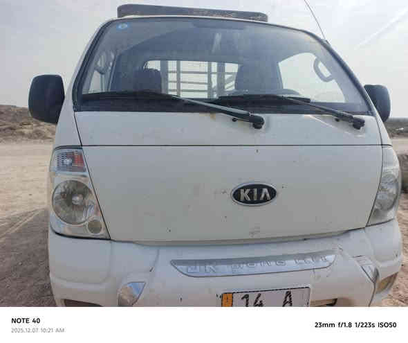 كيه فحل ٢٠٠٧ مشروع وطني رقم إنكليزي نظيفه جاهزه السعر ١١٠ وبيه مجال العنوان واسط الموفقيه ***********
