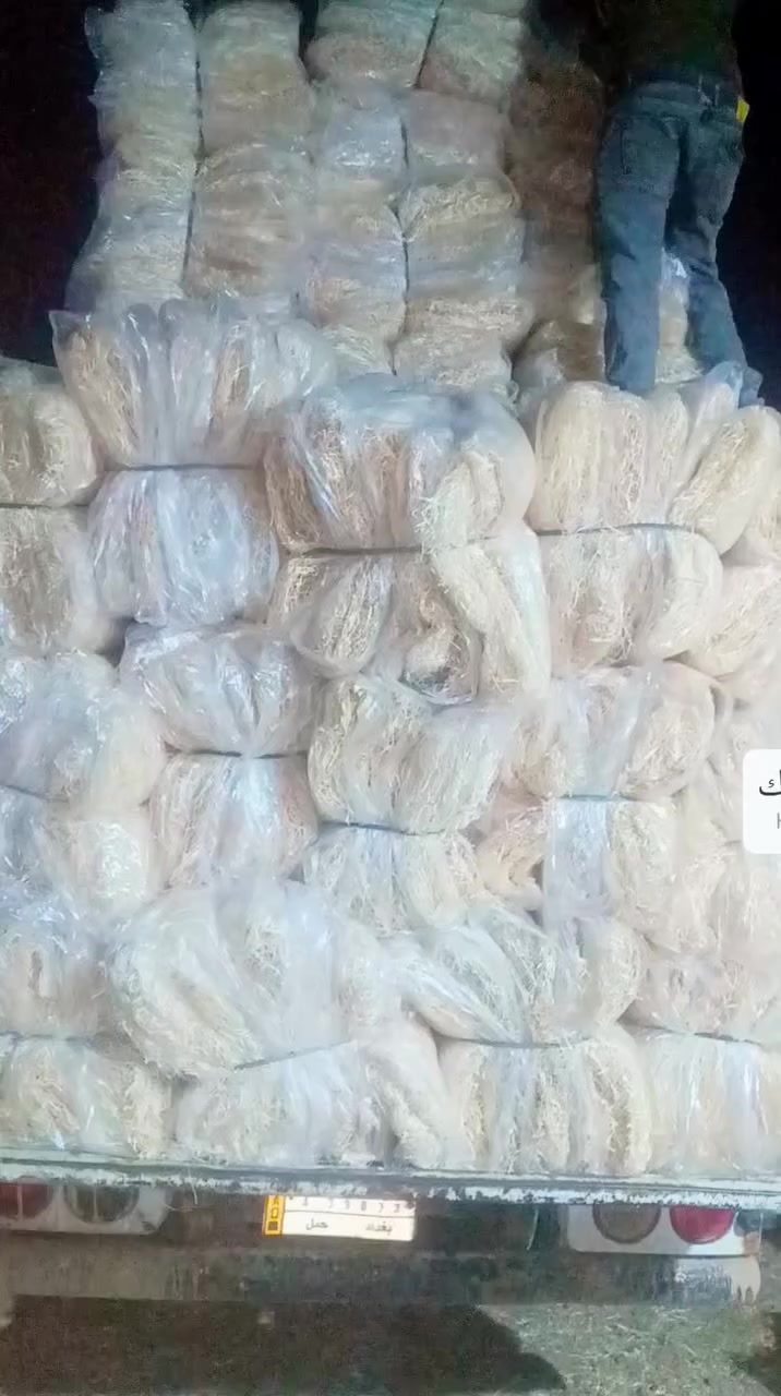 معمل الانتاج الحلفة العراقية مخيطه حسن احمد الزبيدي الحجز الطلب اسعار جمله  ***********
***********
