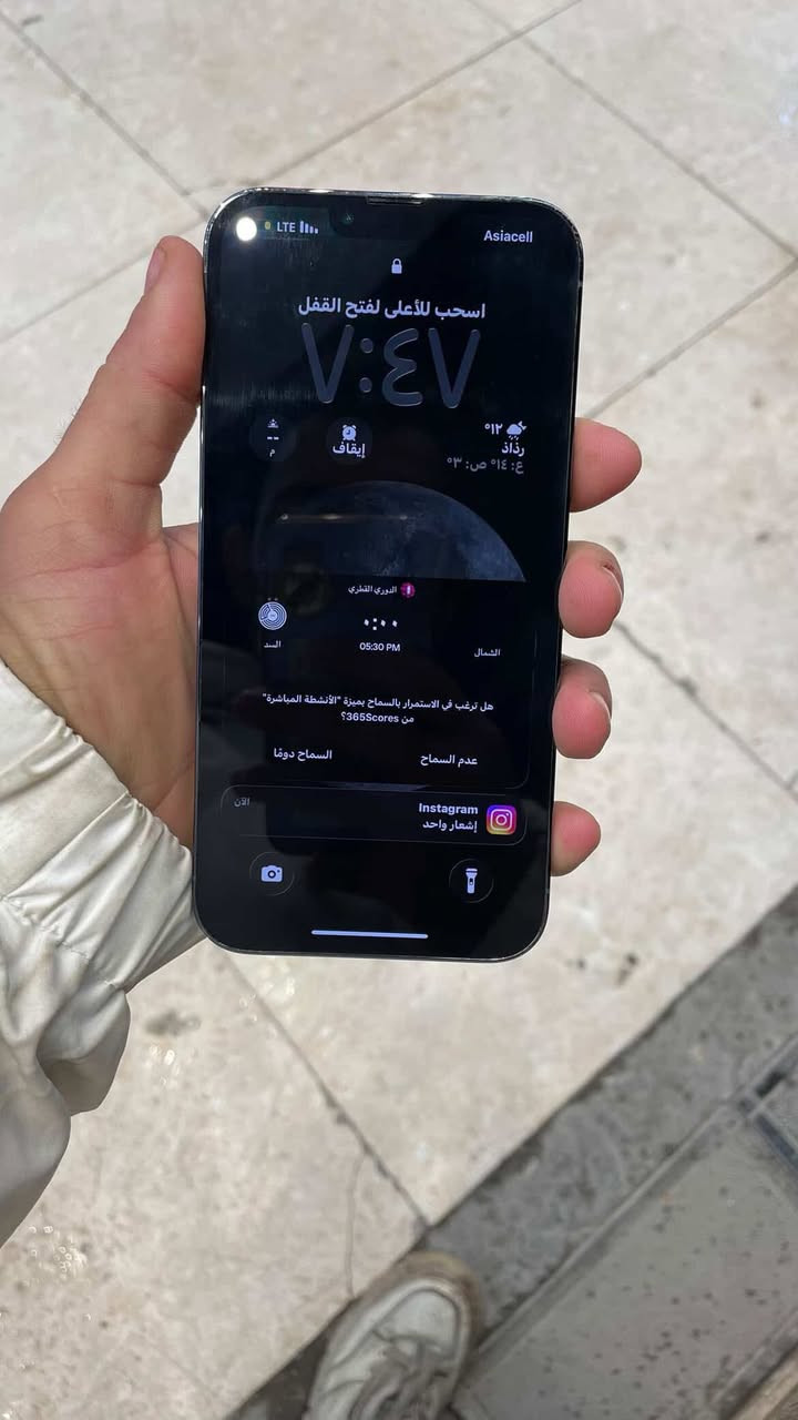 ايفون 13برو ماكس 
ذاكره 256
بطاريه ٩١
السعر 625 قفله
مكاني بغداد البياع الشرطه الخامسه

‭٠٧٧١ ١٥٨ ٠٣١٢‬
