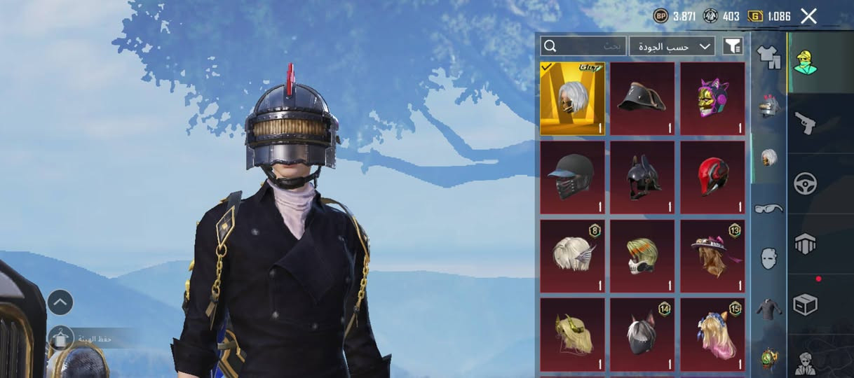 الحساب للبيع


**إذا كنت صاحب هذا الإعلان وتريد حذفه لأي سبب، رجاءا أرسل رسالة إلى الدعم الفني**