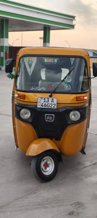 تكتك ٢١ • كفاله • مكينه مكفوله