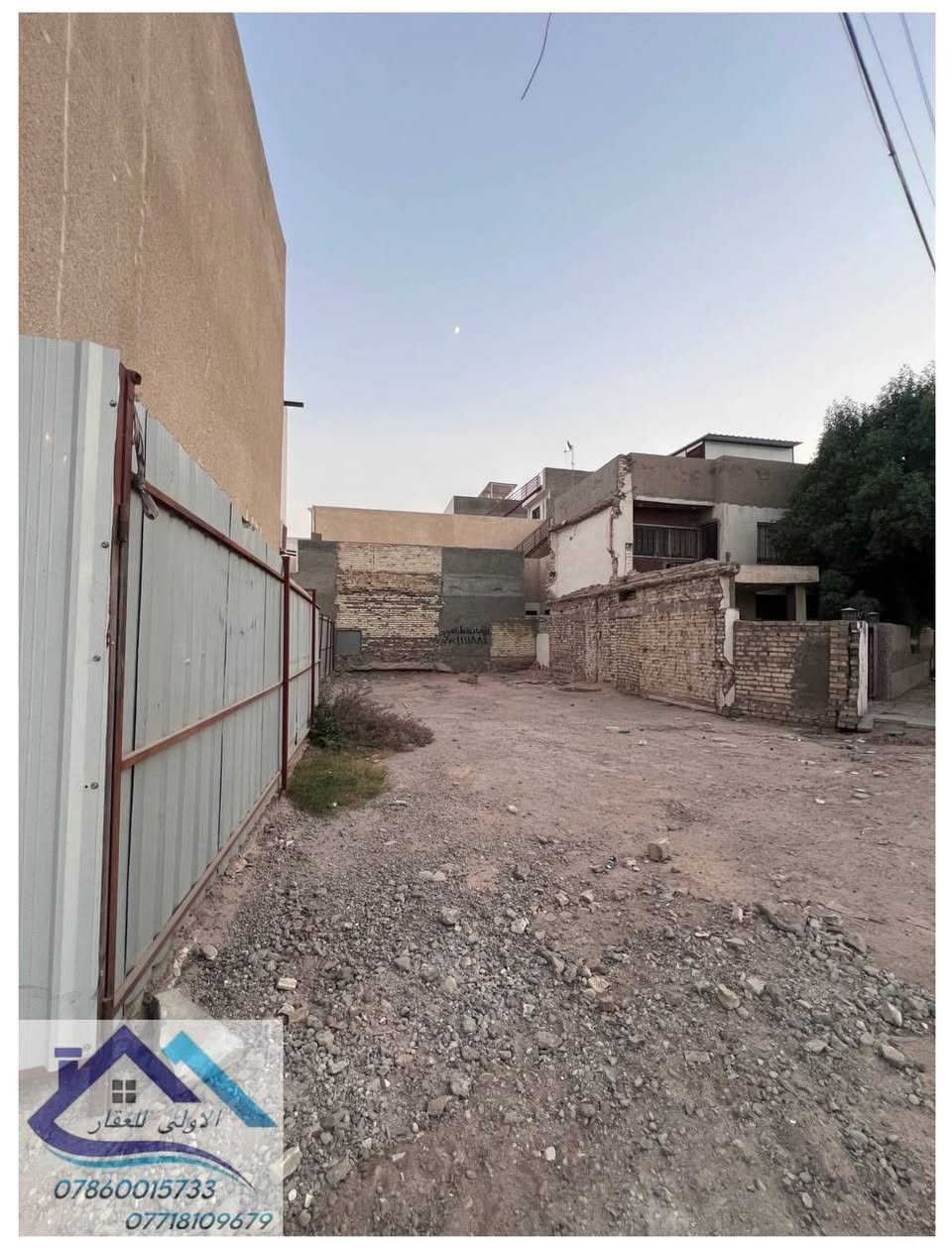 ⭕️  أعـلان بـيع   ⭕️
🧱 قطعه أرض 
🔴 المساحة ١٣٤م 
⭕️ الواجهه ٩م
 

📌في بغداد منطقة القادسية 
📍سكني موقع مميز
🔋 كهرباء خصخصة 24 

للأستفسار الأتصال 
*********** 
***********
