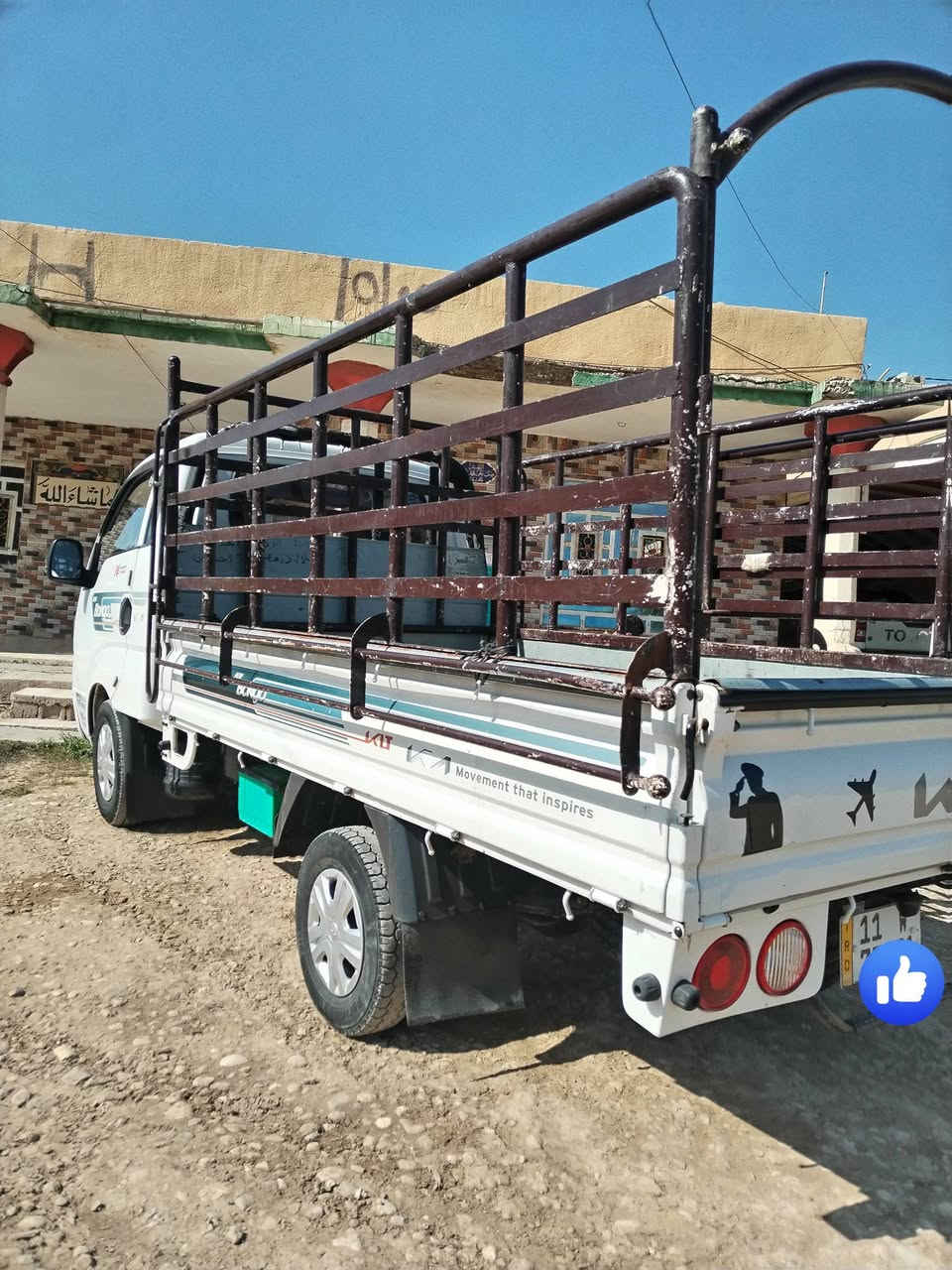 السلام وعليكم كيه البيع موديل 2022 شكل ال 23 رقم بغداد مكفوله كفاله عامه ما عده البنيد بي بارد فقط 🛑
تحويل مباشر محرك لا تنقيص وله تبخير كير شاصي اكسن مكفوله السعر ب 140 وبيه مجال الرقم ***********
