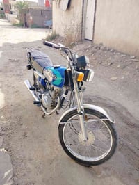 نامه • شلامجه • سكنر
