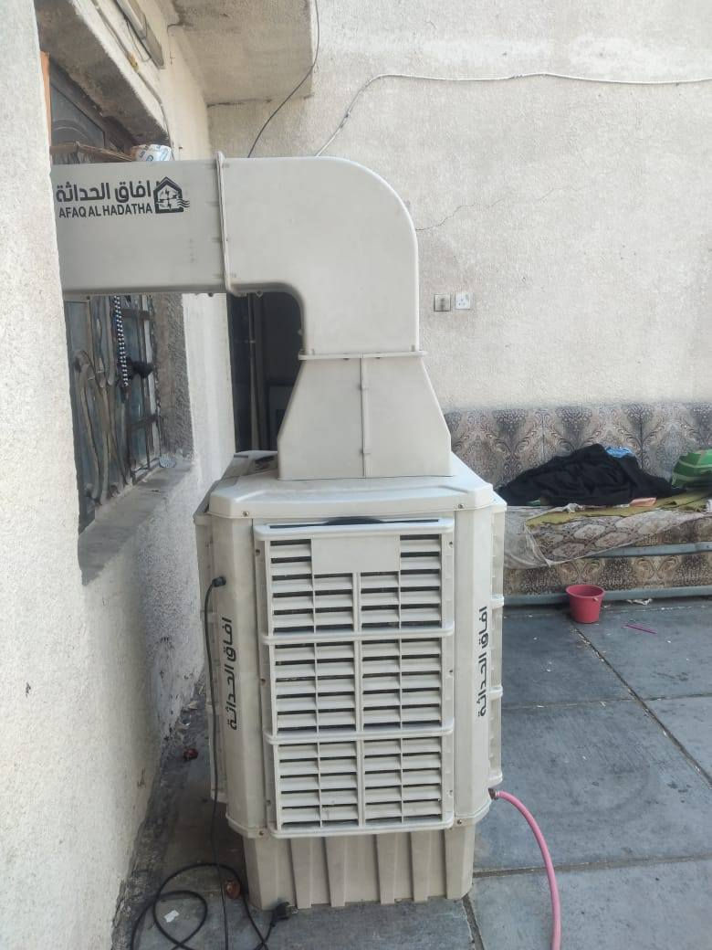 للبيع مكاني بغداد الحريه وهذا رقمي بي واتساب، ***********
