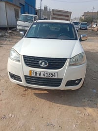 بيكب كريت ويل • ٢٠١٥ • رقم بابل إنكليزي