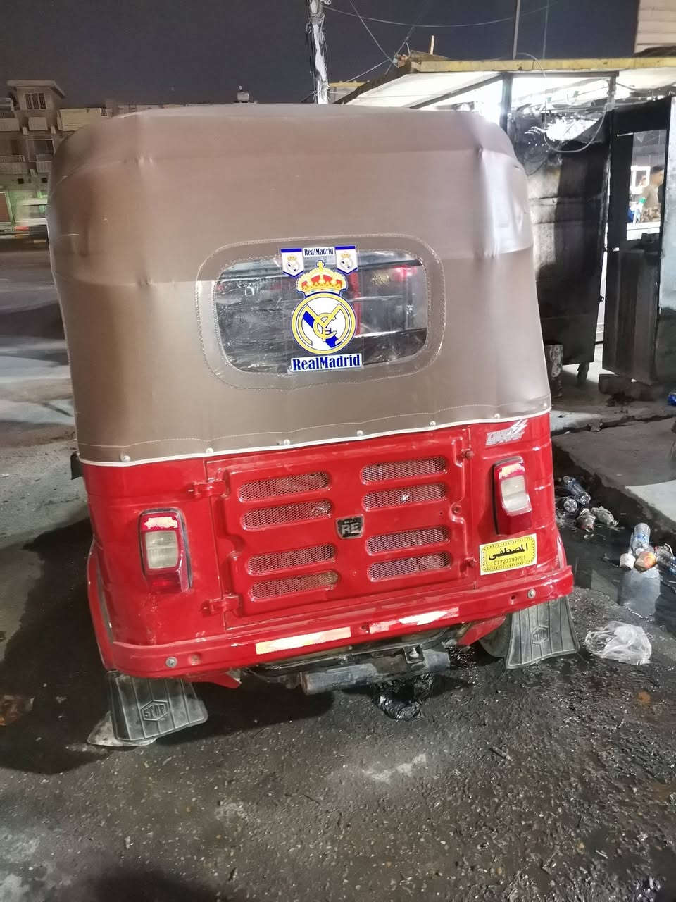 السلام عليكم تكتك موديل 2018 شهر11 يوم 23
تكتك اوراق اصولية 7 التكتك معمره تعمير خياسات
التكتك  التكتك بـ 3.800 بيها مجال للطيبين العنوان مدينه الصدر قطاع :33 غير متواجد على الفيس :***********
