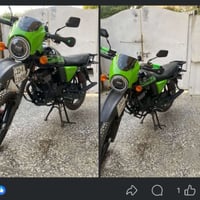 دايون • مديل ٢٥ • كفاله