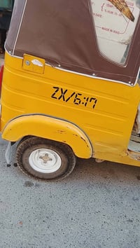 واسط • معجون وصبغ • محرك زين