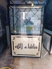 جامخانة مع ميز • نضافة ٩٠٪ • حي الانتصار شارع ٦٠