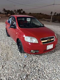 افيو • ٢٠٠٧ • كير عادي