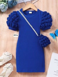 ملابس أطفال • قياس ٢-٧ سنة • درزن