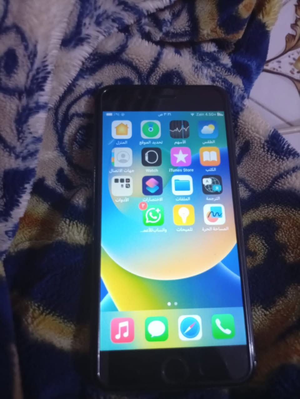 ايفون ٨بلص ذاكره ٦٤بل بوبجي طياره سعر 150يرهم بجهاز مرواس شعندك نزل


**إذا كنت صاحب هذا الإعلان وتريد حذفه لأي سبب، رجاءا أرسل رسالة إلى الدعم الفني**