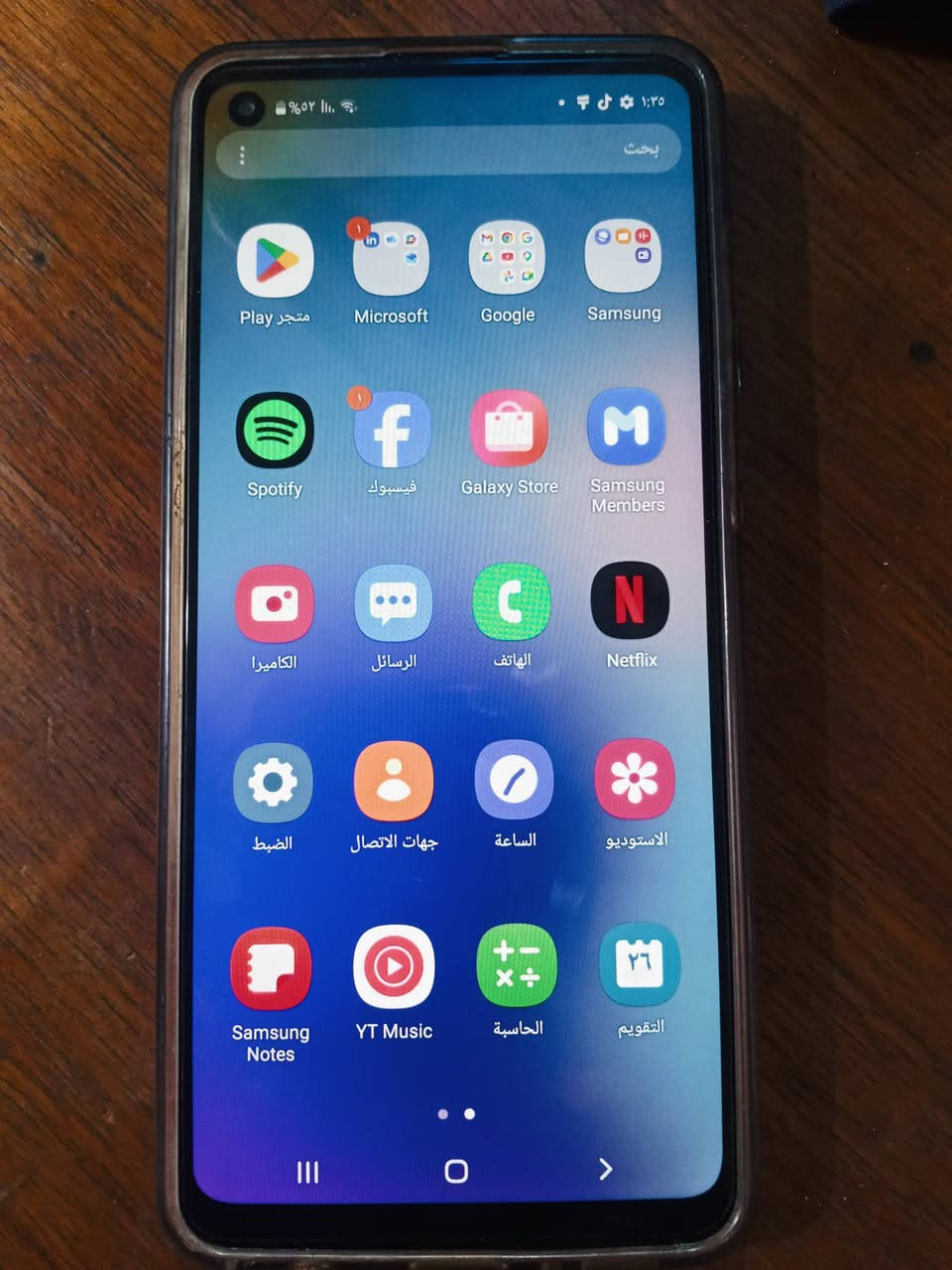 السلام عليكم  جهاز اي 21 a فقط مبدل شاشه وكاله جهاز نظيف واي شي مابي بعد سعره 85 بصره الحيانيه حي الشرطه


**إذا كنت صاحب هذا الإعلان وتريد حذفه لأي سبب، رجاءا أرسل رسالة إلى الدعم الفني**