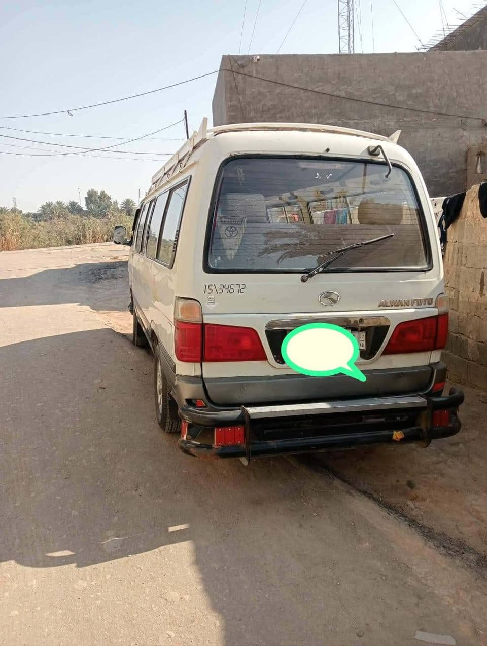 فتون للبيع 2015 كفاله عام رقم بابل انكليزي تخم تاير حدادي كير مكينه كفاله ***********اتصل
+ 
 مكلف بل النشر
