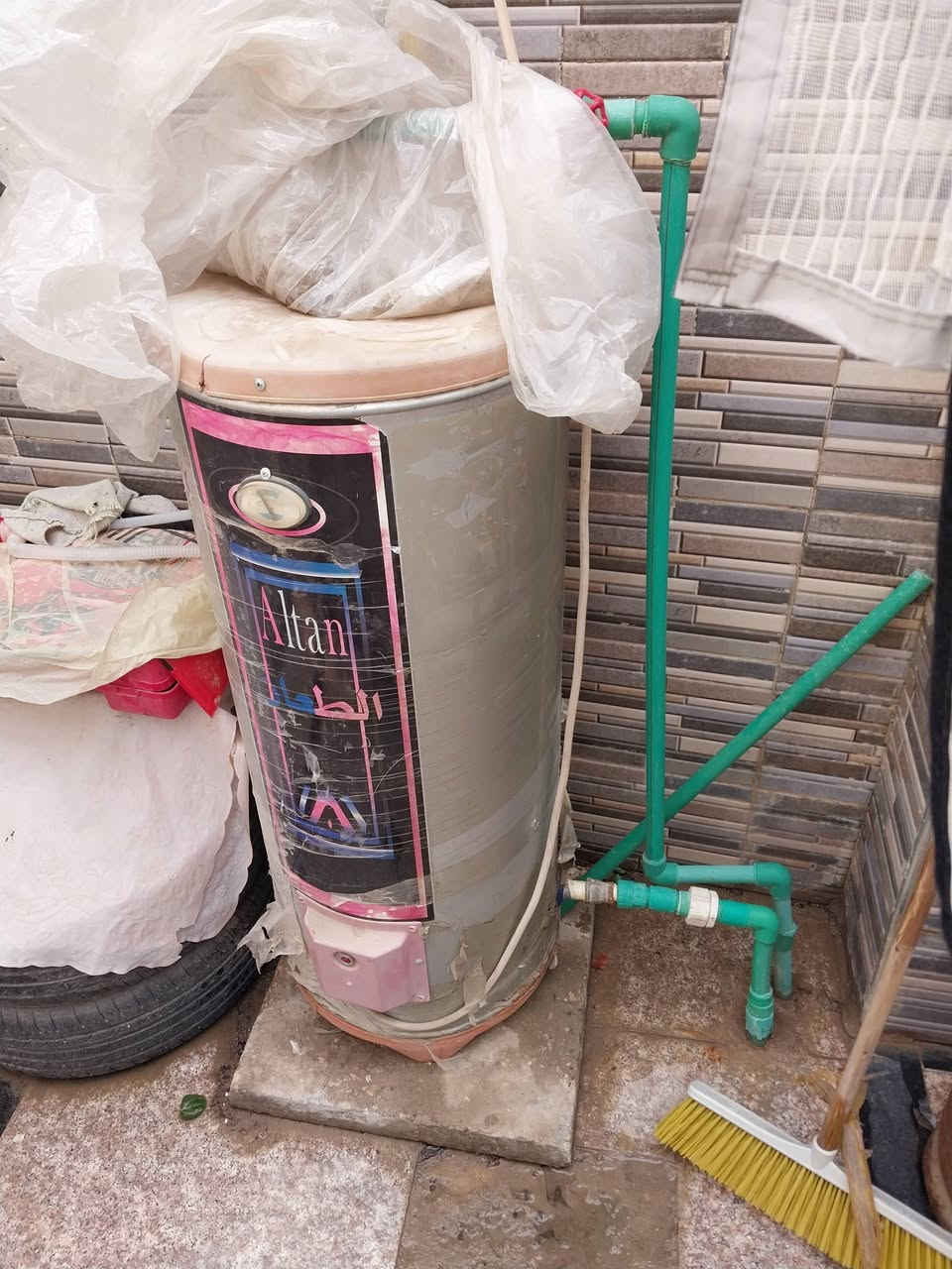 للبيع قيم واخذ 
***********
