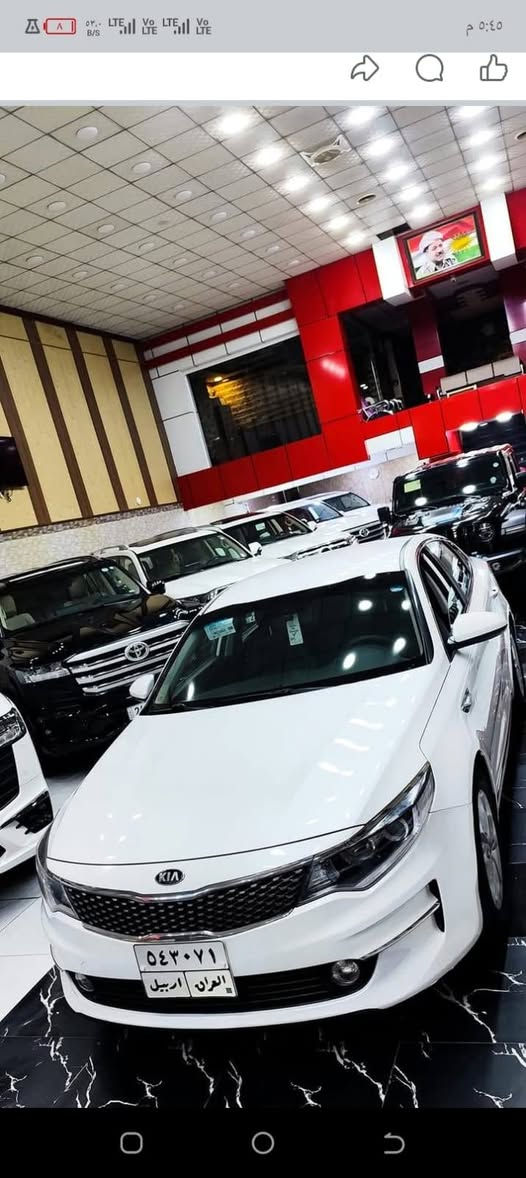 #اوبتيماءكيفايفK5موديل2018كوري_خاص_السياره فول عداه بانوراما مواصفات الباقي فول  وارد كوري محرك ٢٠٠٠ دوش برغي ما مفتوح من السياره على وضع الشركه خط واحد بنزين من الشركه سياره كفاله من الدعاميه للدعاميه مواصفات السياره بصمه تشغيل ابواب بصمه تبريد قطعتين كوشن جلد كوشن هيتر ستيرن هيتر ميري شفط حساس خلفي كاميرا خلفي من الشركه شاشه كبيره سياره ماشي 120الف السياره لوك لوك جديده مكان السياره بربيل سعر على الخاص اتصال على الرقم *********** هم بي وتساب
