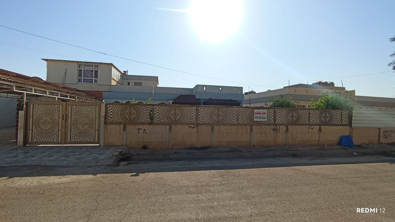 عقار للبيع
الموقع — دهوك/ دوميز
اقرب نقطة دالة/ الدفاع المدني في دوميز 
نوع العقار/ملك صرف
المساحة/ (٤٠٠)م 
غرفتين نوم/هول/استقبال /مطبخ/صحيات 
لمعرفة السعر  الاتصال على الرقم ادناه 
***********
