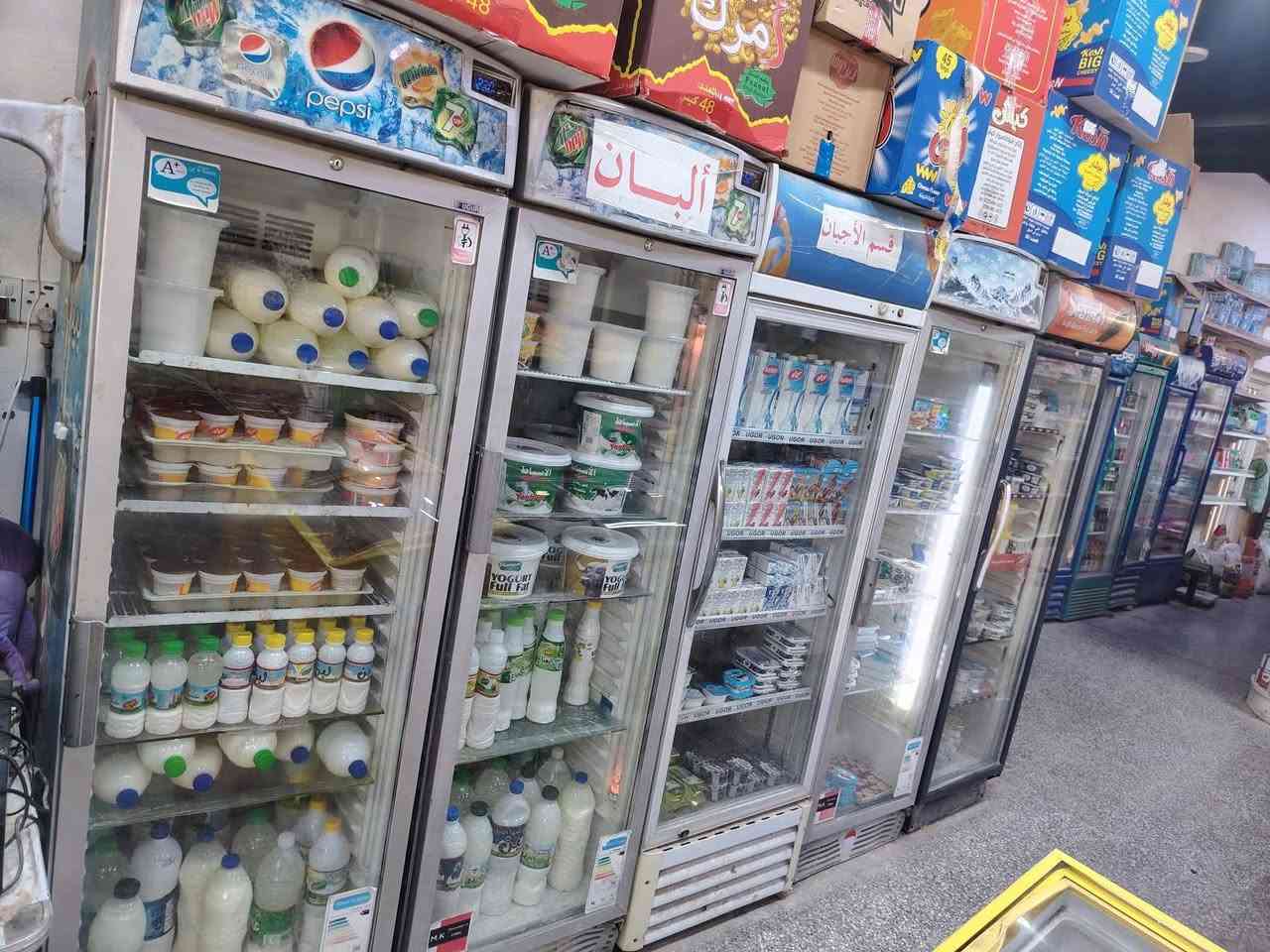 عارضات للبيع مثل مموضح بلصوره عاموديه عدد 10 جدد وبطحيه 20 قدم وحده العنووووان بابل الحله مركز المحافضه


**إذا كنت صاحب هذا الإعلان وتريد حذفه لأي سبب، رجاءا أرسل رسالة إلى الدعم الفني**