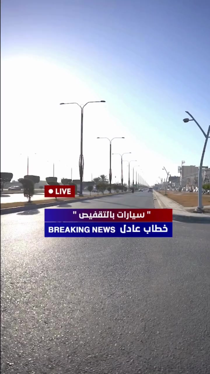 والله شفت نيسان صني و122 وزيرو رقم اربيل روح اخذة


**إذا كنت صاحب هذا الإعلان وتريد حذفه لأي سبب، رجاءا أرسل رسالة إلى الدعم الفني**