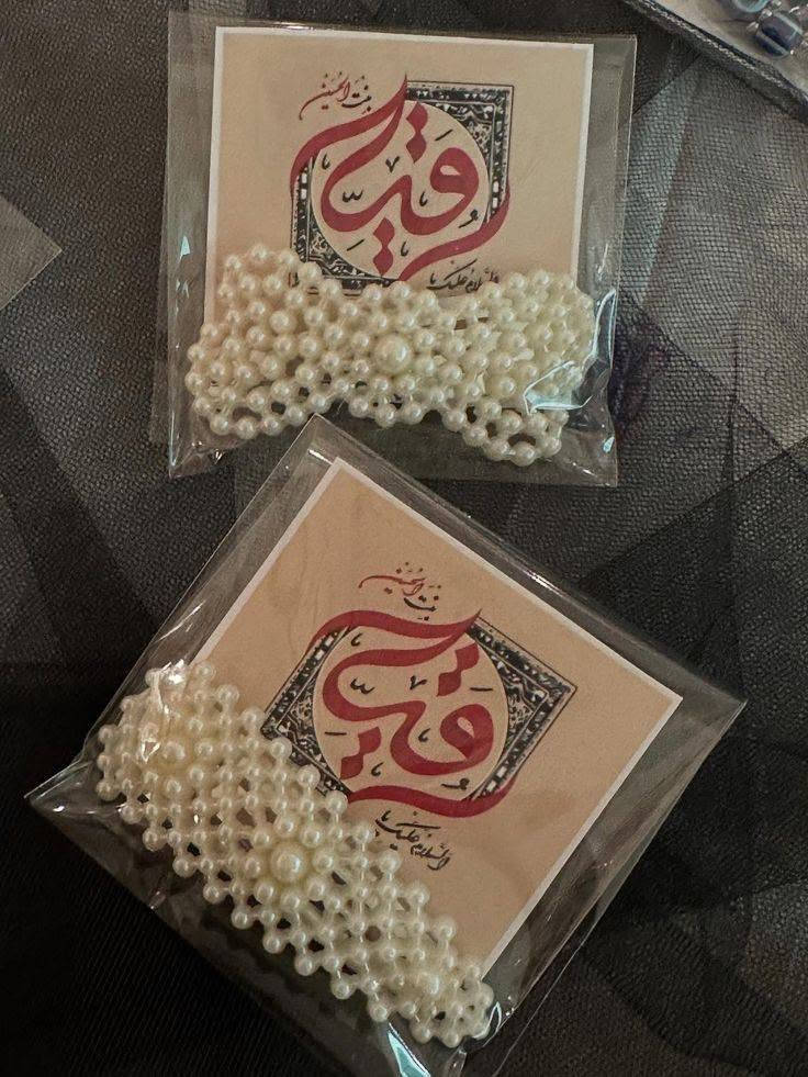 حسب الطلب وأسعار مناسبة


**إذا كنت صاحب هذا الإعلان وتريد حذفه لأي سبب، رجاءا أرسل رسالة إلى الدعم الفني**