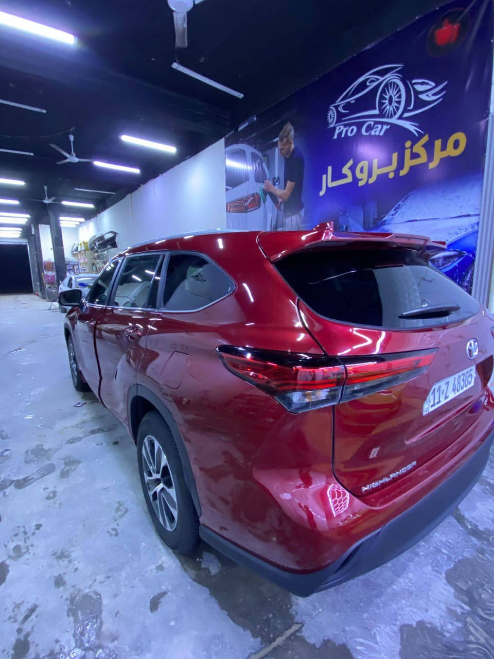 السلام وعليكم تيوتا هايلاندر للبيع او مراوس فول مواصفات 1/1 الرقم بغداد  العنوان بابل الاستفسار *********** المحمودية, بابل
