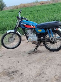 نامه MZ • ٢٠٢٢ • مجال رقمي